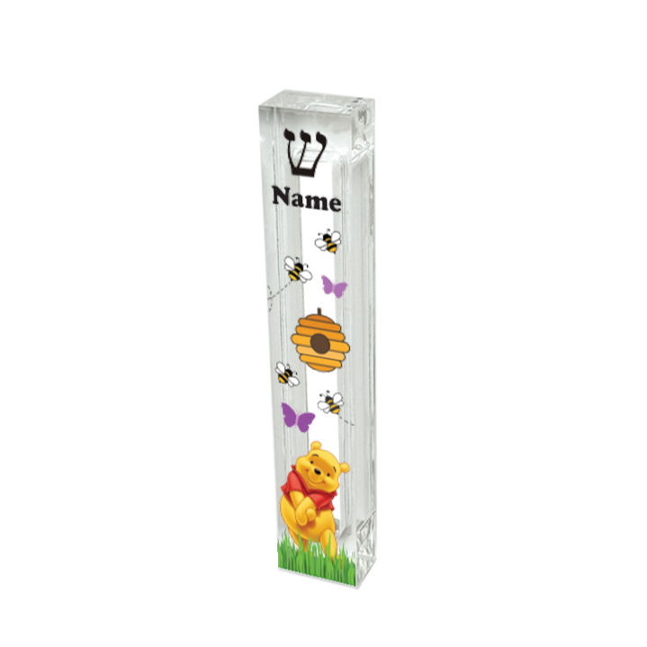 Winnie the Pooh Mezuzah