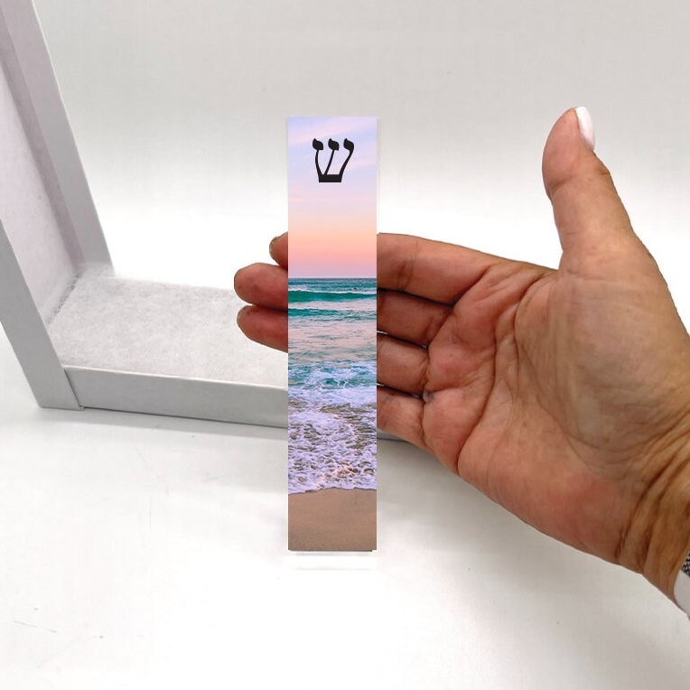 Mezuzah - Landscape Scene Mezuzah - With or without Name