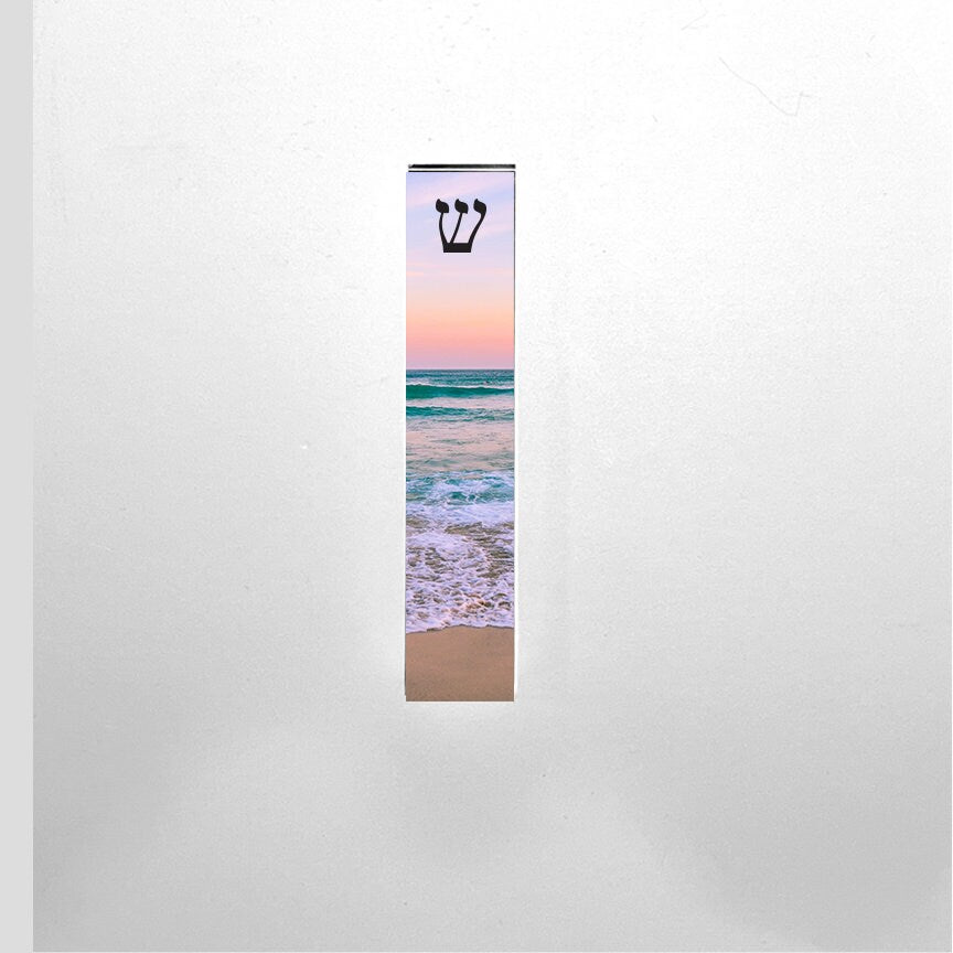 Mezuzah - Landscape Scene Mezuzah - With or without Name