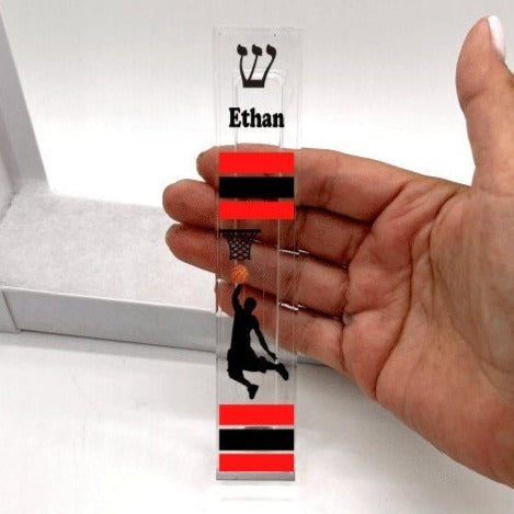Basketball Mezuzah - with or without name