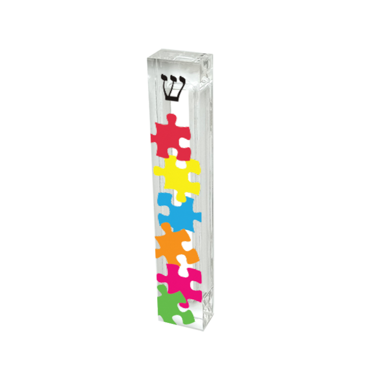 Puzzle Mezuzah - Colorful Puzzle Piece Acrylic Mezuzah