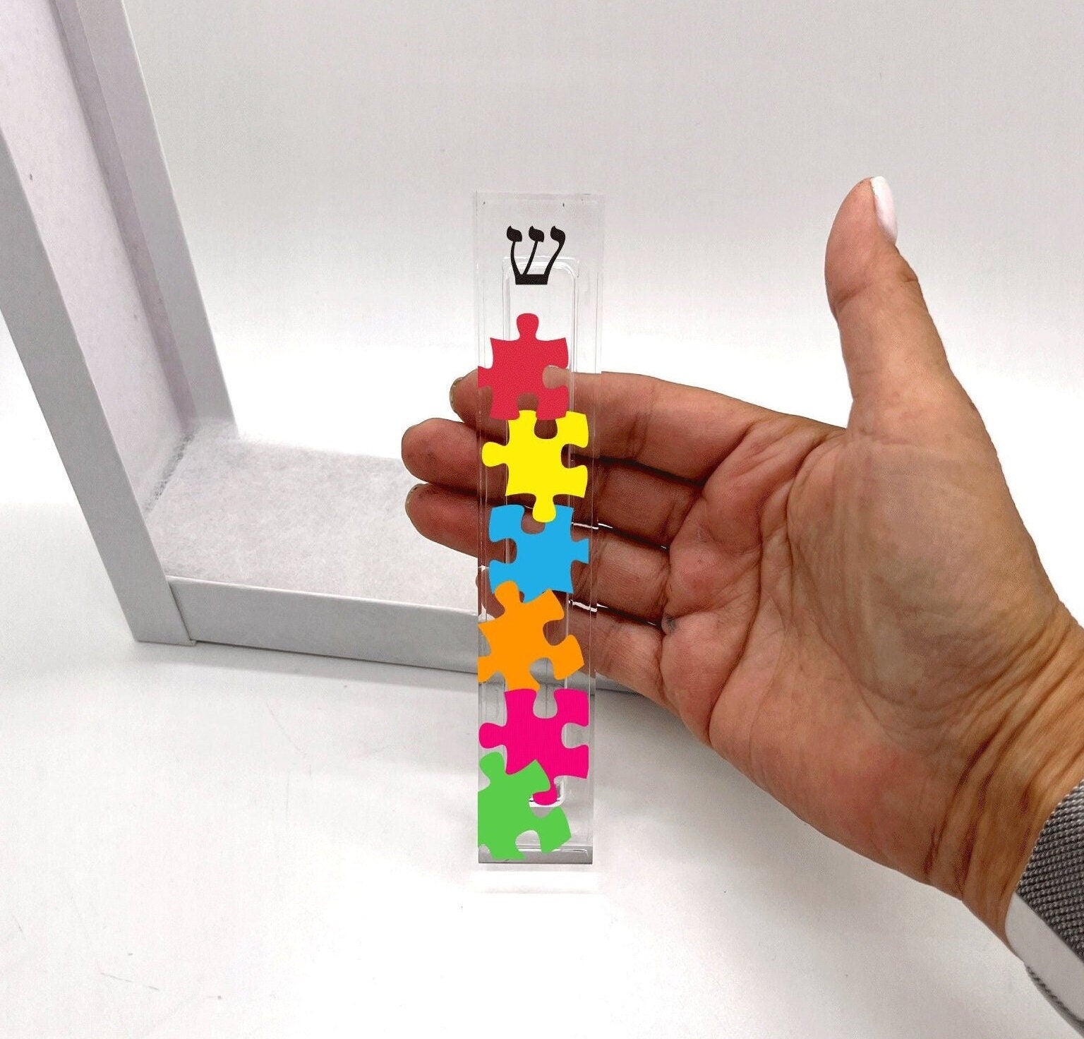 Puzzle Mezuzah - Colorful Puzzle Piece Acrylic Mezuzah