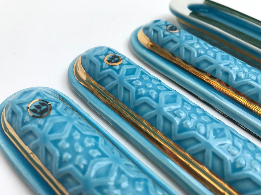 Blue & Gold Porcelain Mezuzah