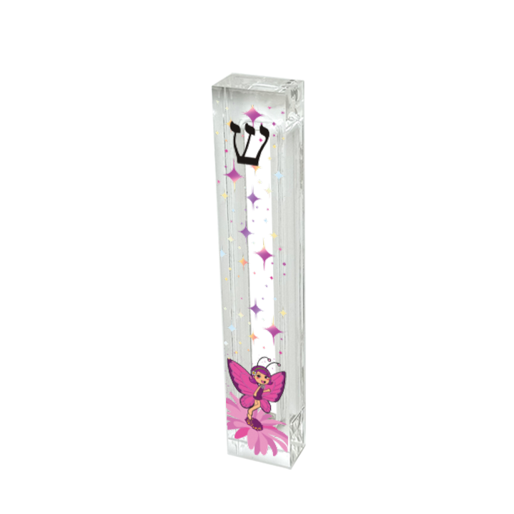 Fairy Mezuzah - Personalized Kids Mezuzah - with or without name