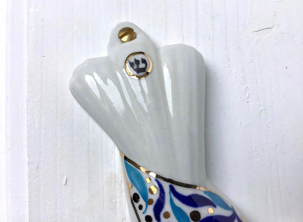 Porcelain White Bird Mezuzah
