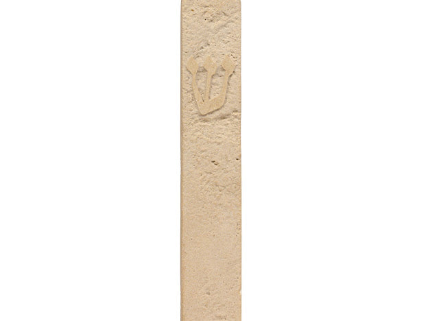 Jerusalem Stone Mezuzah – Beige Embossed