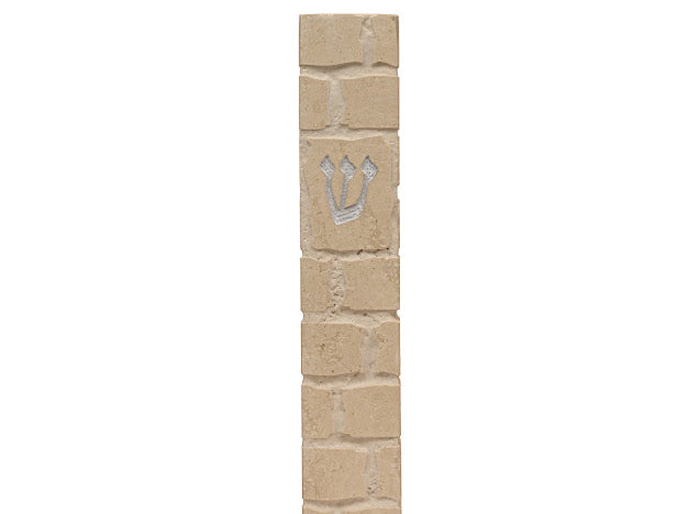 Jerusalem Stone Mezuzah – Beige Square Silver Shin
