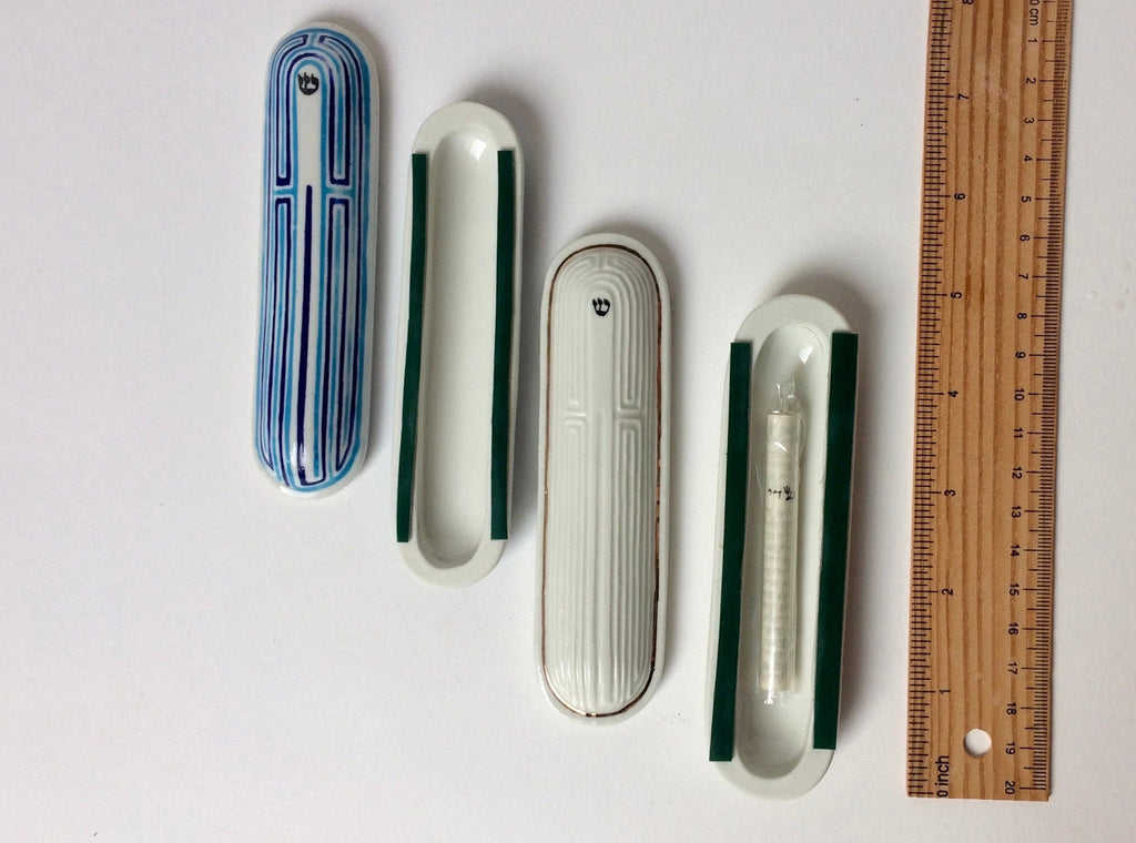 Porcelain Mezuzah with Labyrinth Motif