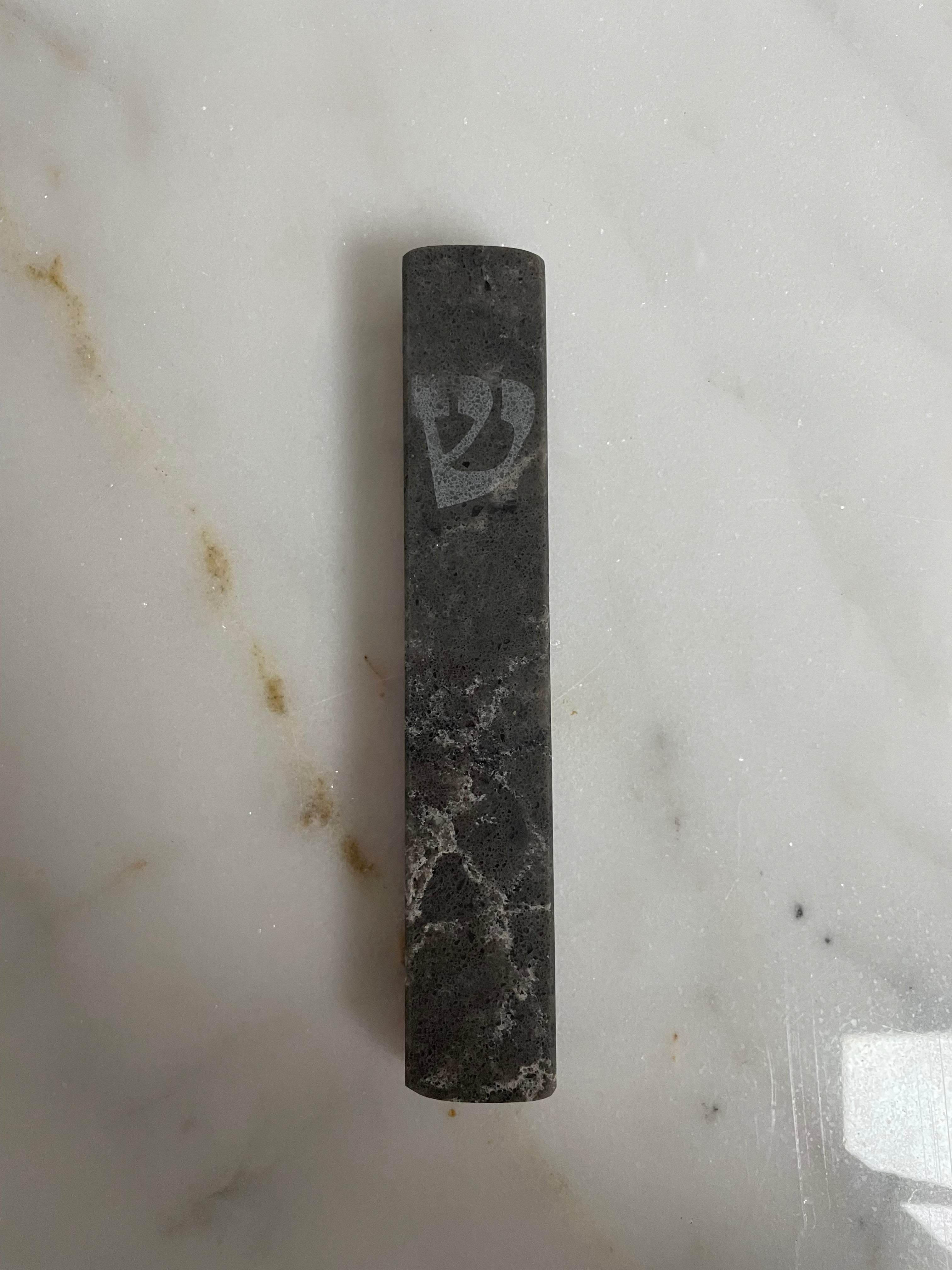 Dark Stormy Mezuzah | Engraved Shin