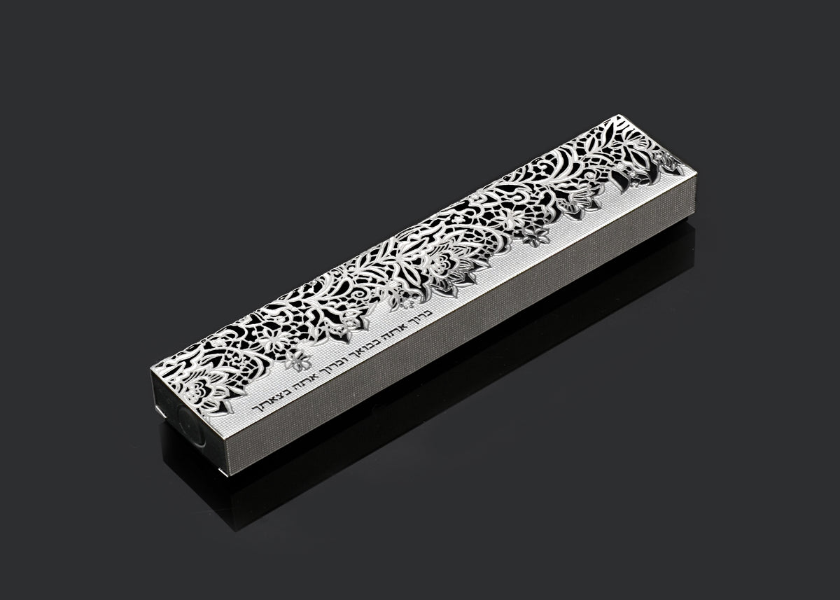 Baroch Mezuzah - view 1
