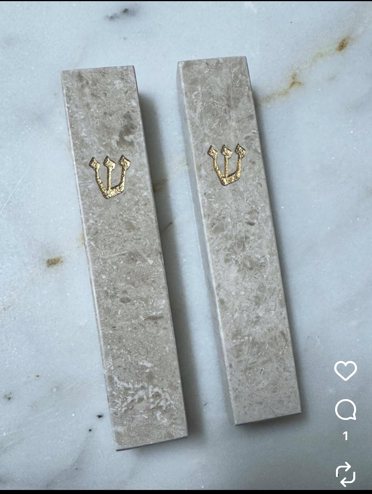 Jerusalem Stone Mezuzah GOLD Shin