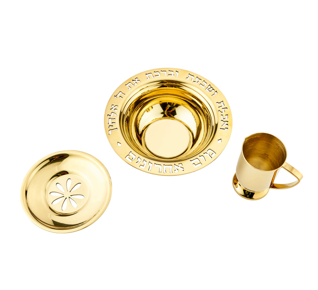 Judaica Reserve Mayim Achronim Gold