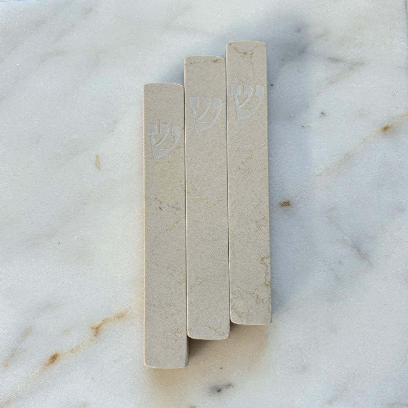 Beige Mezuzah | engraved traditional shin