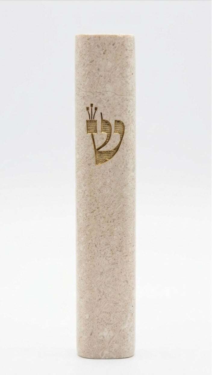 Jerusalem Stone Mezuzah – Rounded Gold Shin Smooth
