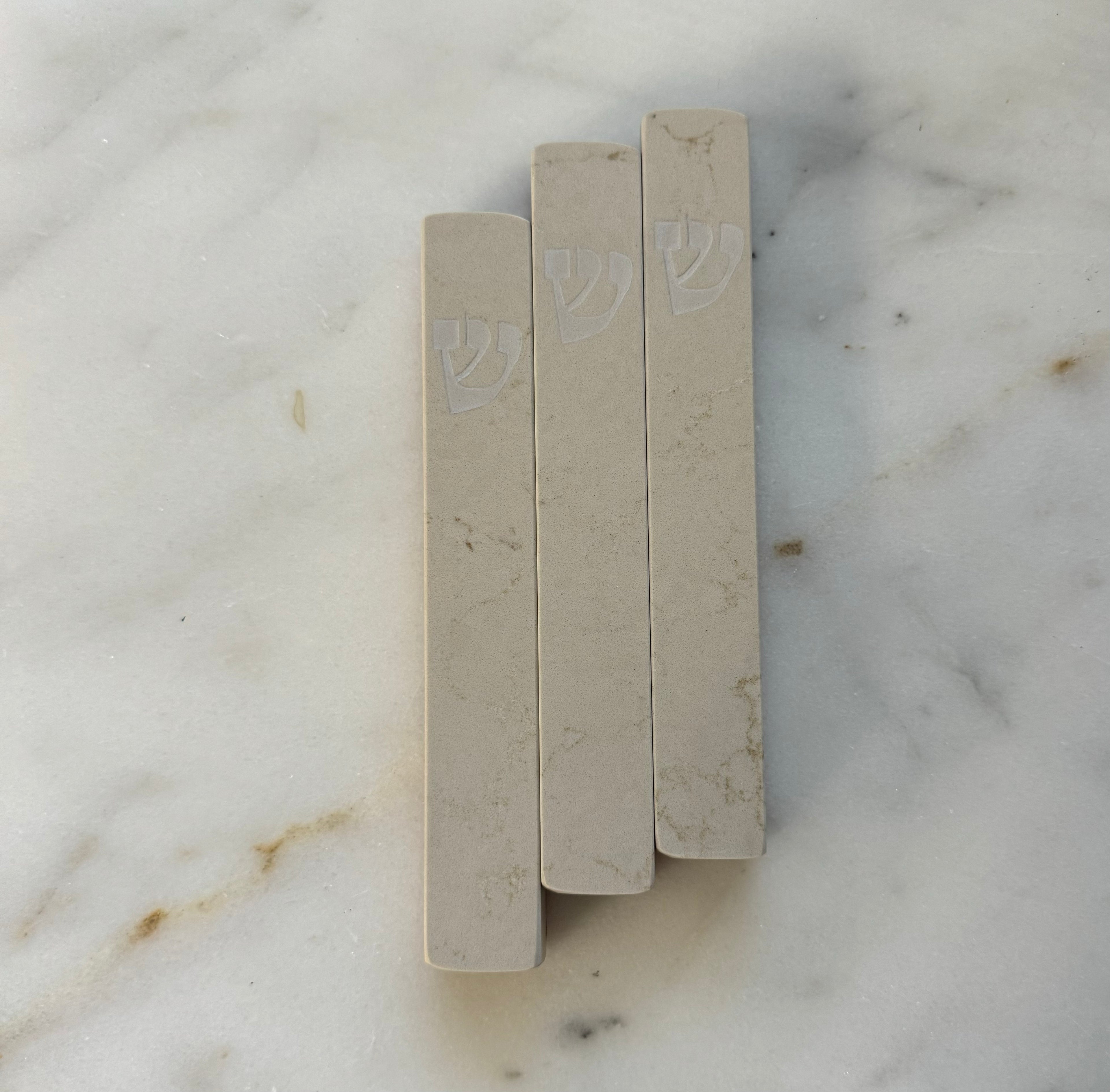 Beige Mezuzah | Engraved Shin