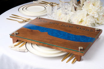 Raised Challah Board Blue Resin