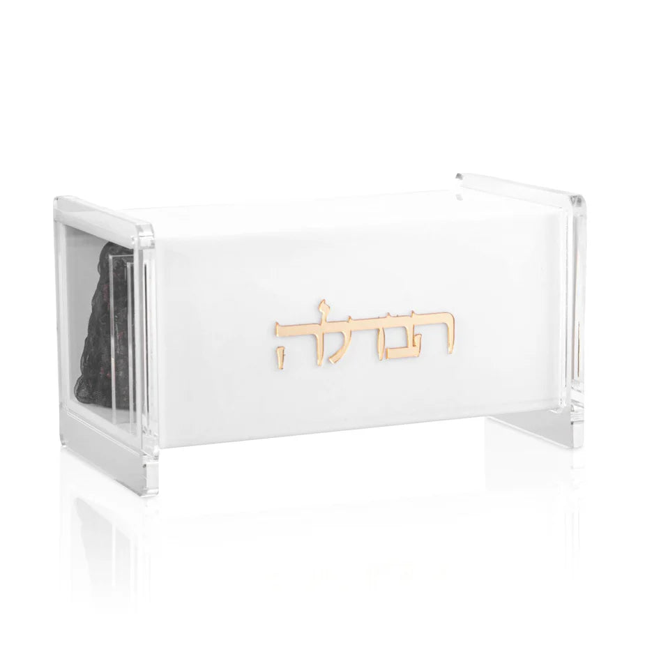Havdalah Set | Small