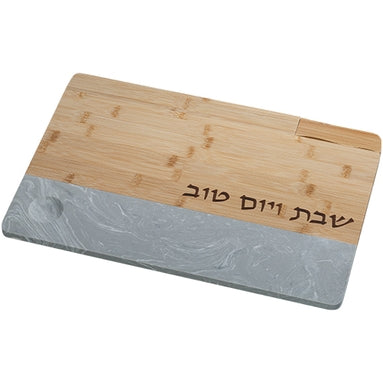Challah Serving Tray & Knife | Grey White Marble