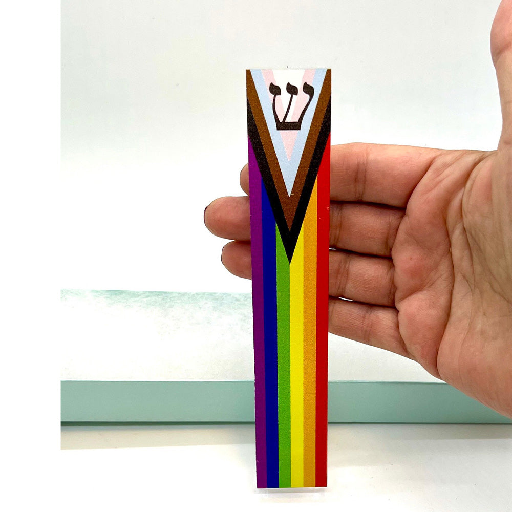 Rainbow Pride Mezuzah - Acrylic Mezuzah Case