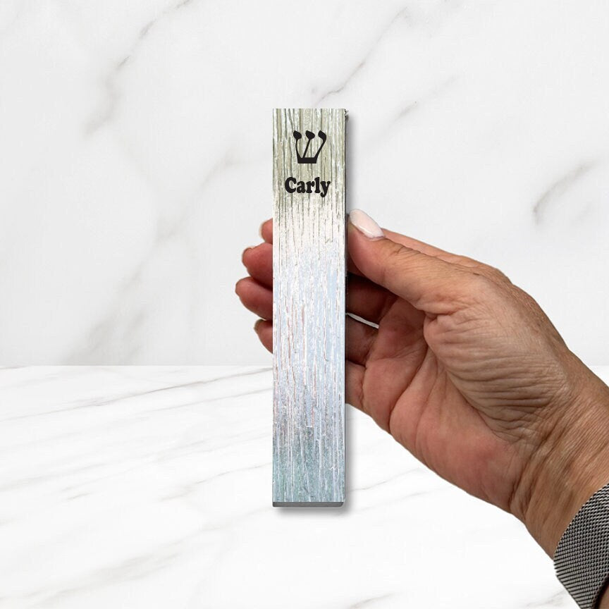 Mezuzah - With or without name - Neutral pattern