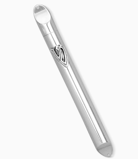 Chalil Mezuzah - Small Sterling Silver