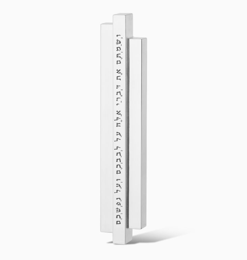 Pillar Mezuza with Text Silver-Plated