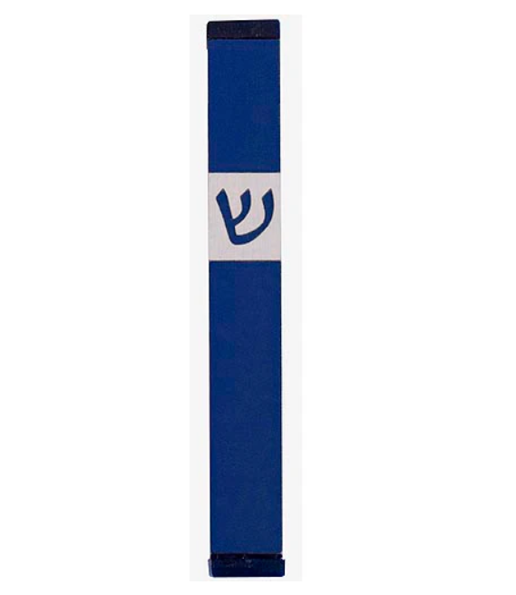 CLASSIC SHIN MEZUZAH - MEDIUM