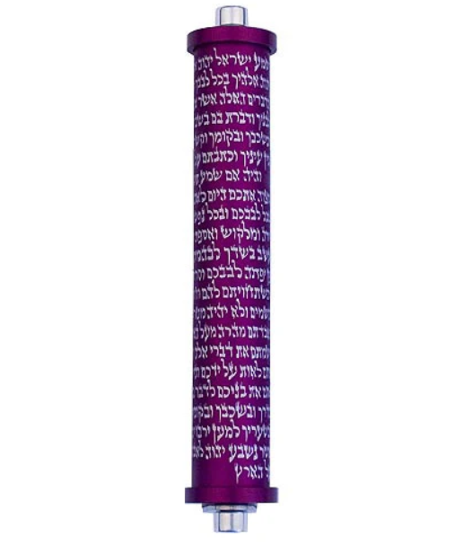 SHEMA SERIES - SMALL