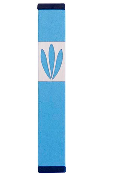 LEAVES SHIN MEZUZAH - SMALL
