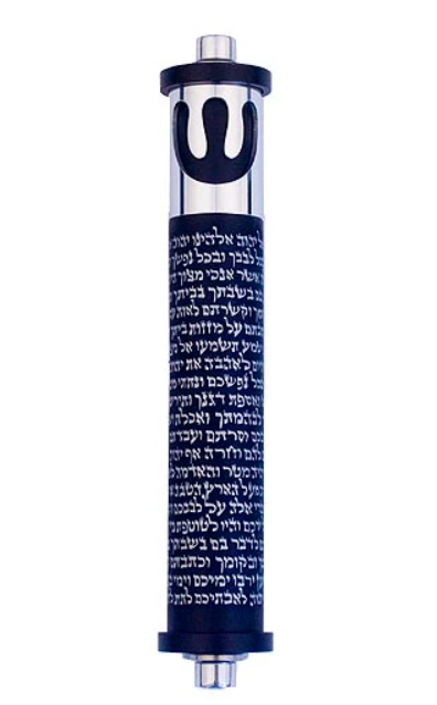 SHEMA WITH SHIN - MEDIUM