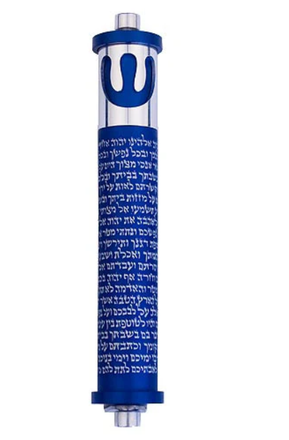 SHEMA WITH SHIN - SMALL