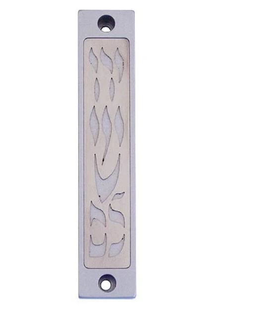 YERUSHALAYIM MEZUZAH