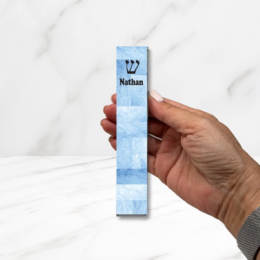 Personalized Shade of Blue Mezuzah - With or without name