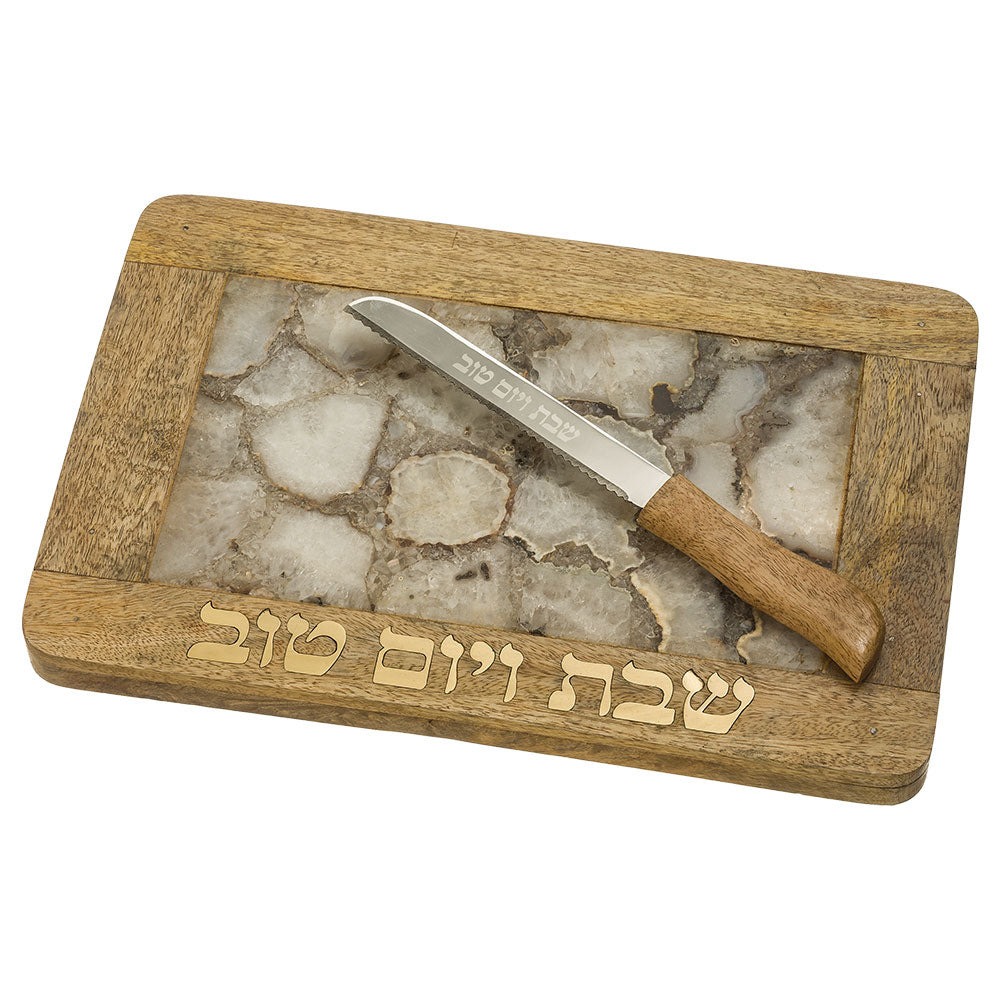 Challah Serving Tray II Wood & Stone | Matching Knife