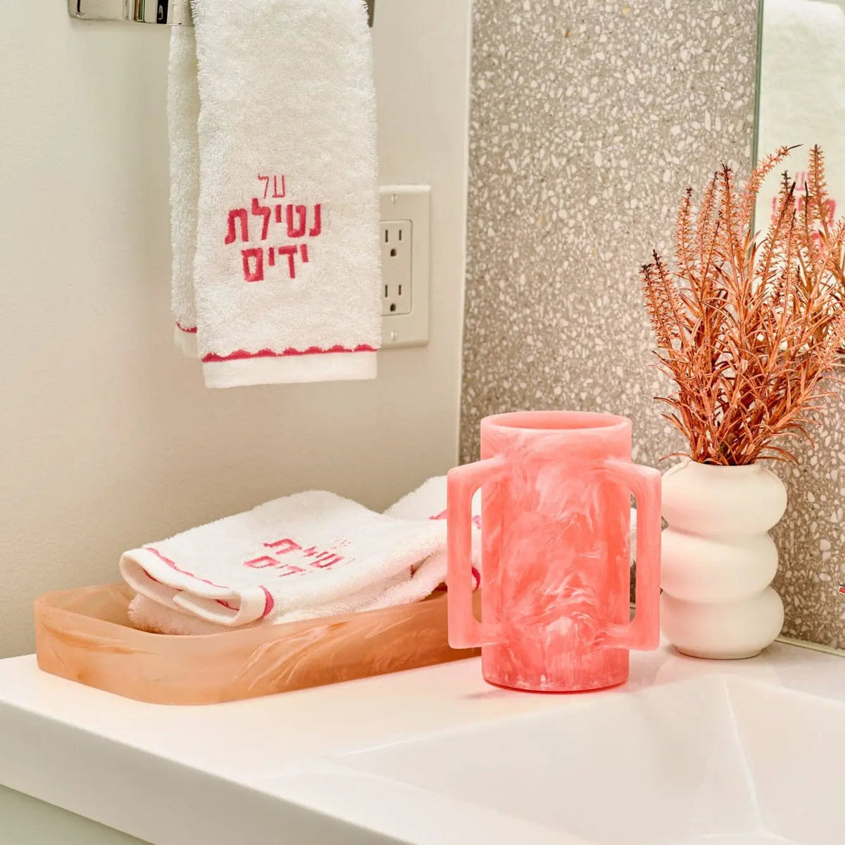 Resin Washing Cup