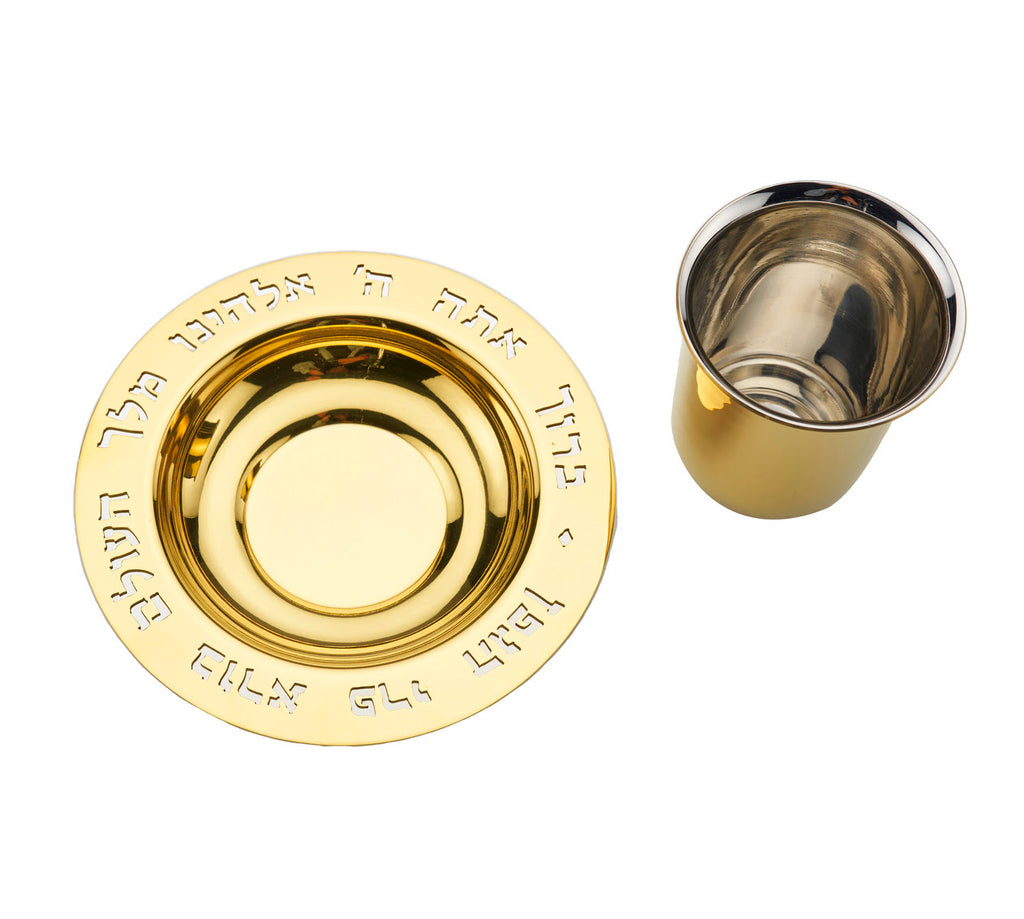 Judaica Reserve Kiddush - Gold
