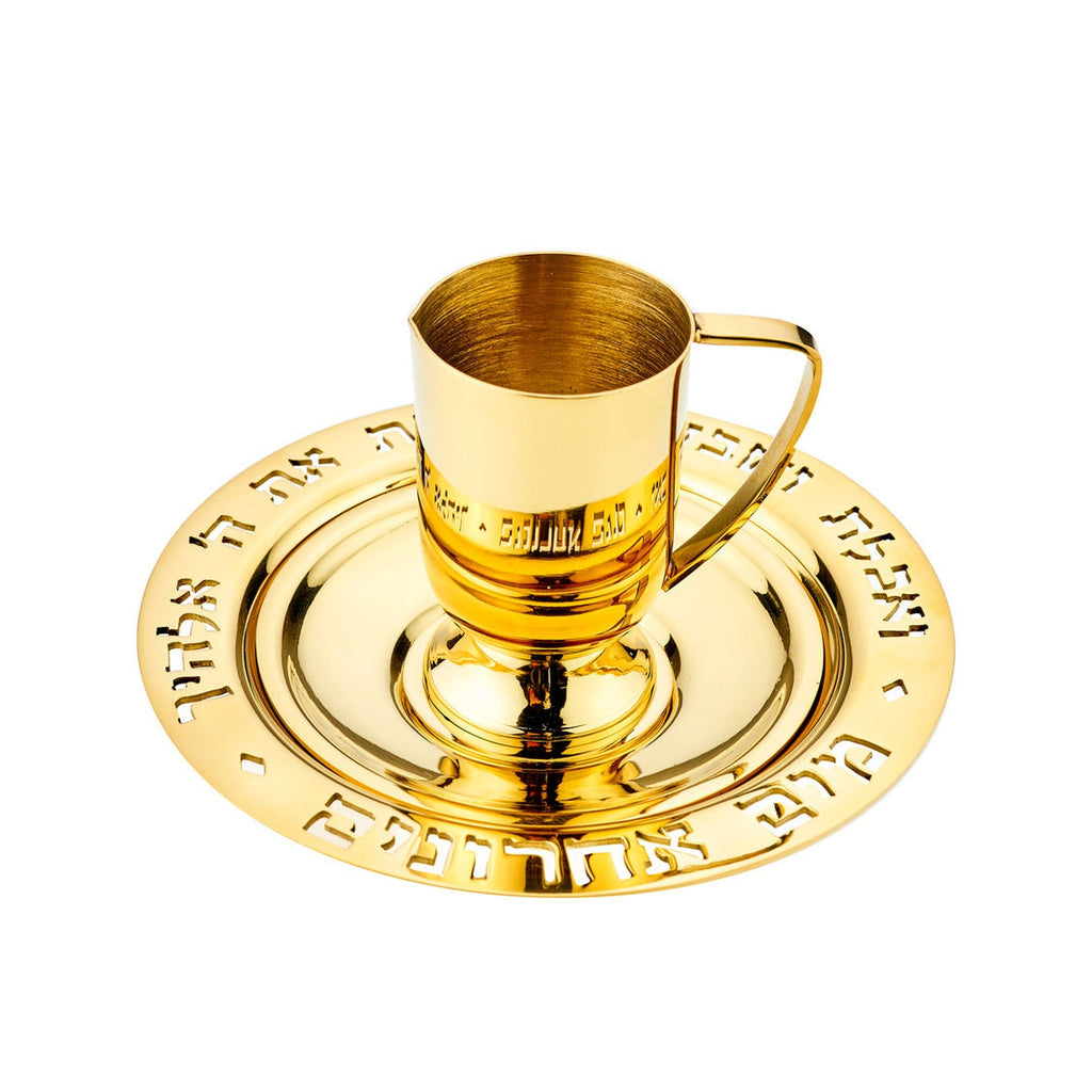 Judacia Reserve Gold Kiddush Set
