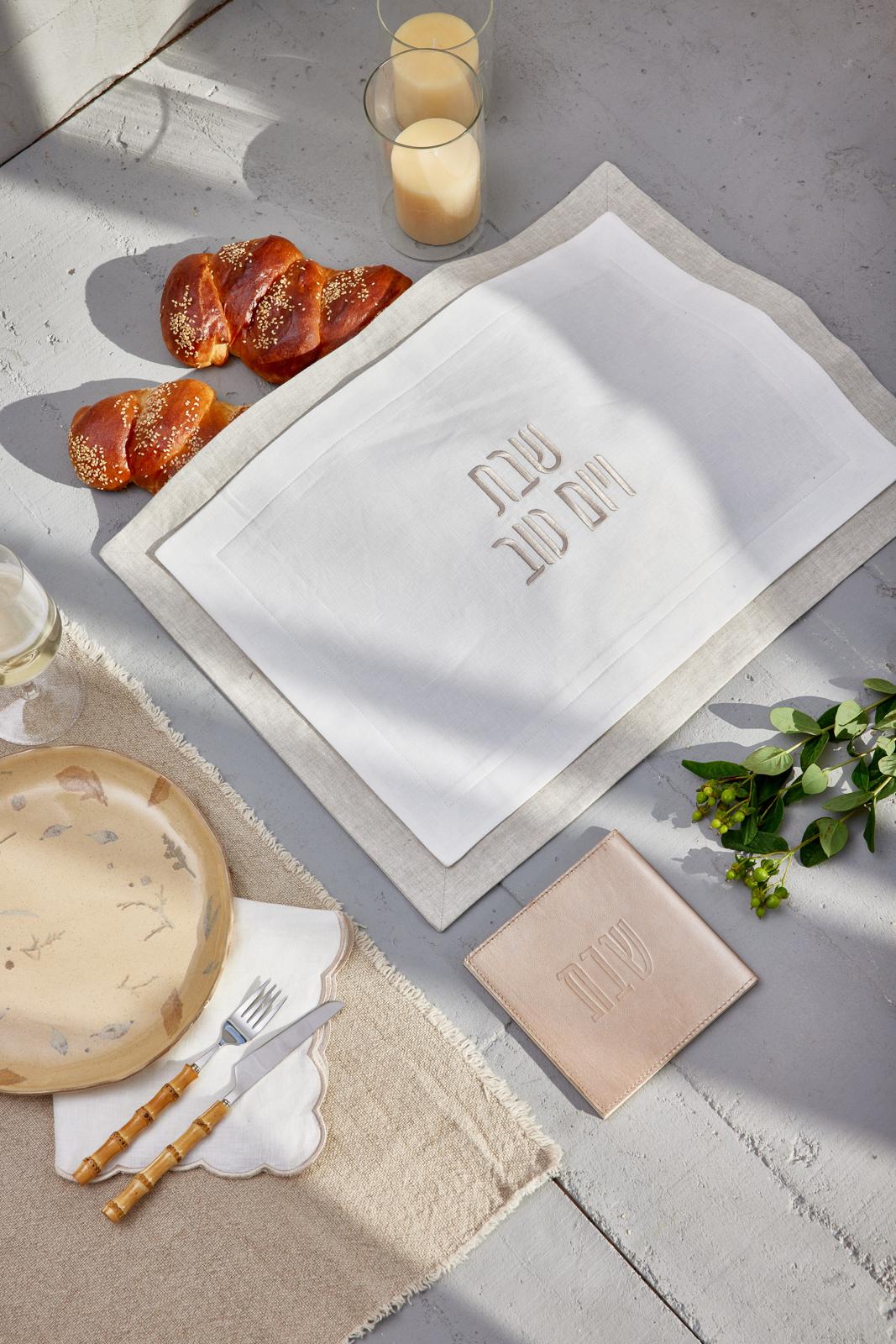 Challah Cover