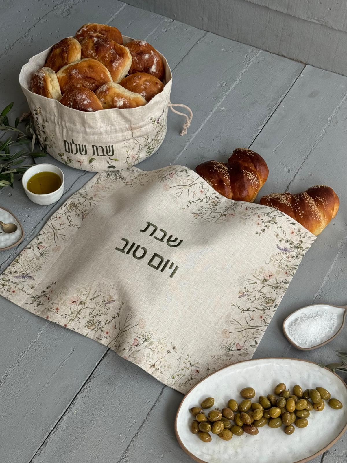 Shabbat Blossom Challah Cover