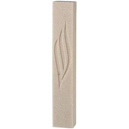 Mezuzah Cream Beige Square Debossed Shin
