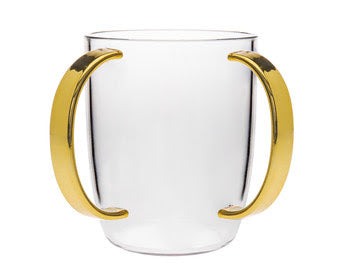 Acrylic Washing Cup Gold Handles