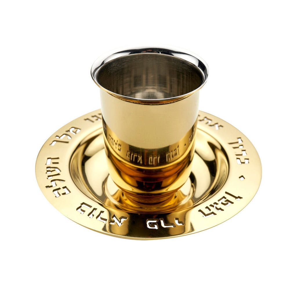 Judacia Reserve Gold Kiddush Set
