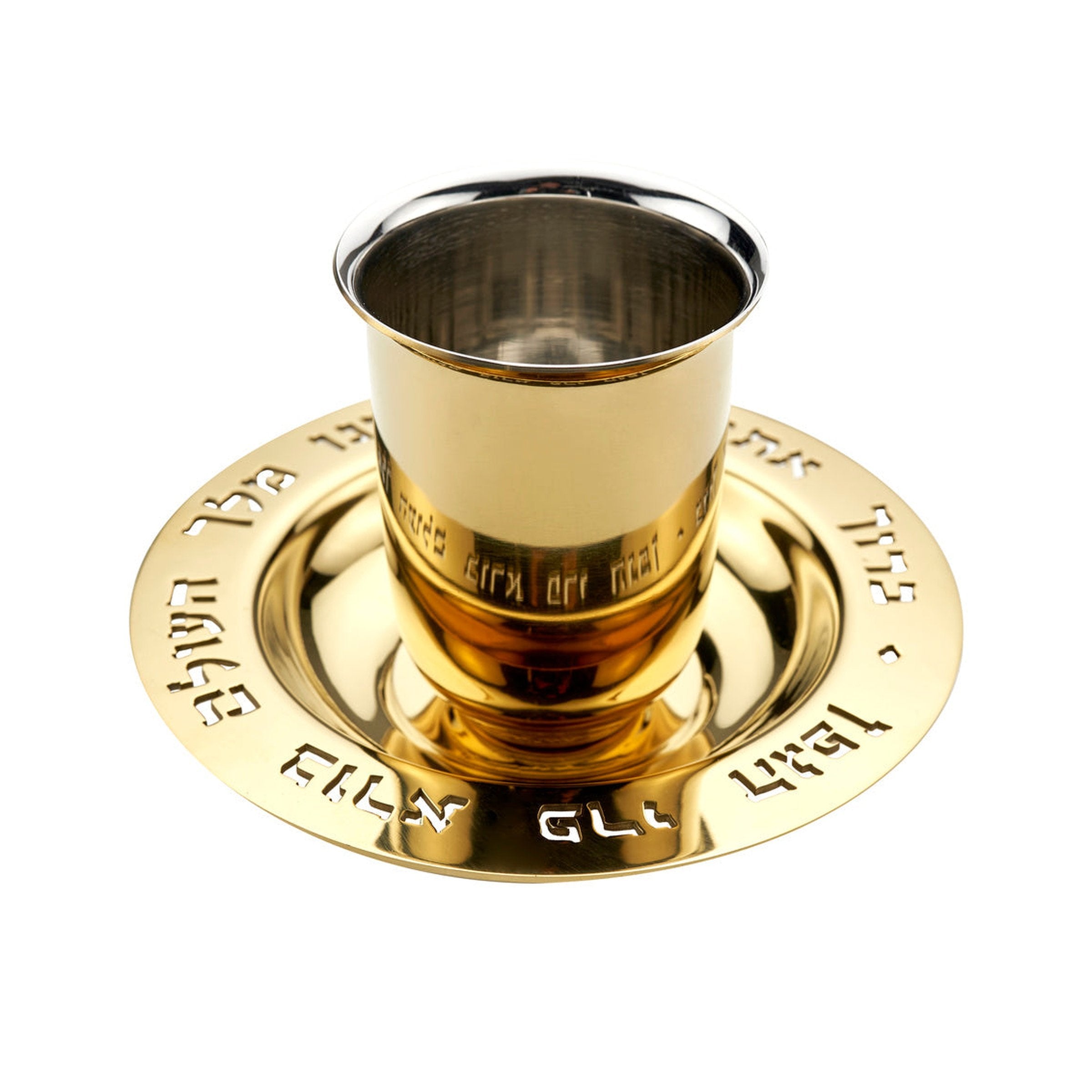 Judacia Reserve Gold Kiddush Set
