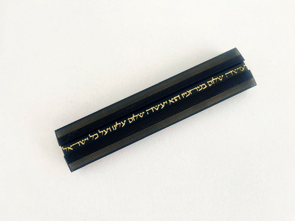 3D Tefila Tehilim Text Mezuzah - view 2