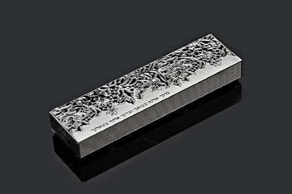 Baroch Mezuzah - view 4