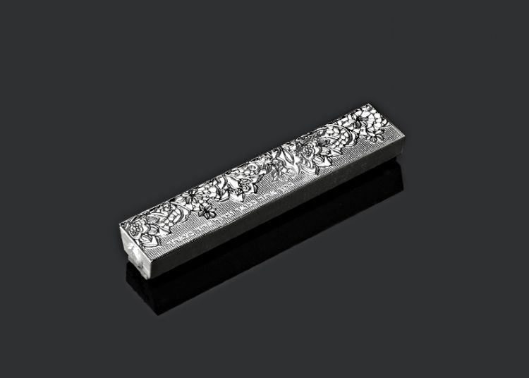 Baroch Mezuzah - view 3