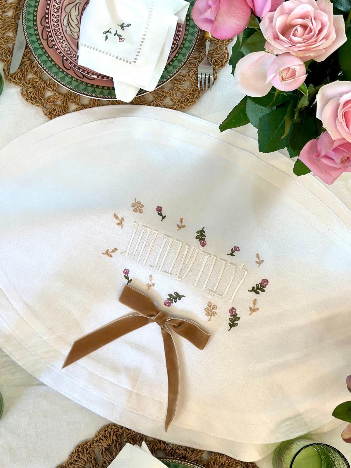 BLOOMING ROSE VELVET RIBBON CHALLAH COVER