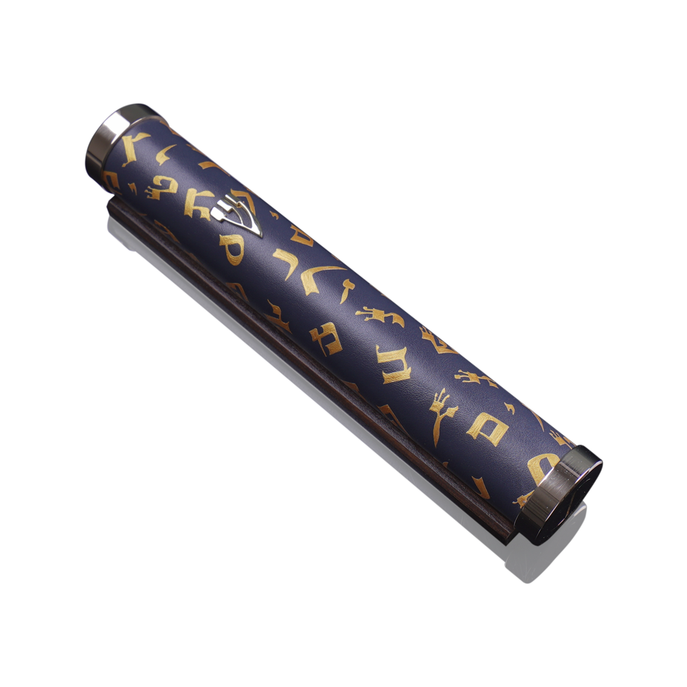 The Hebrew Letters Art Collection Mezuzah (Copy)