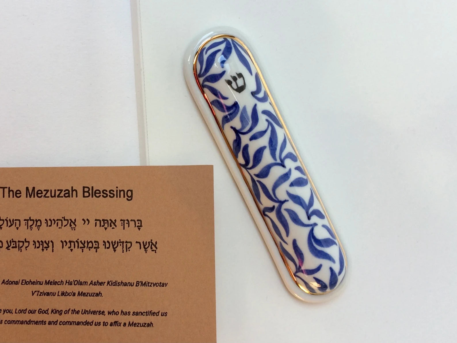 Blue Leaf Porcelain Mezuzah