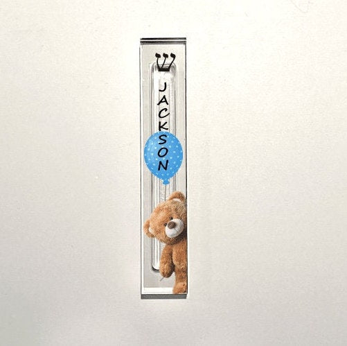 Teddy Bear Mezuzah - Personalized Acrylic Mezuzah - With or without name